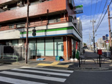 ファミリーマート中村南店