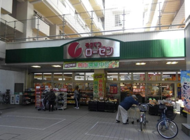そうてつローゼン河原町店の画像1