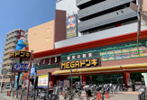 MEGAドン・キホーテかわさき店