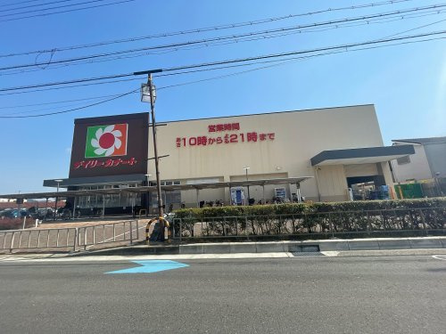 デイリーカナート北助松店の画像