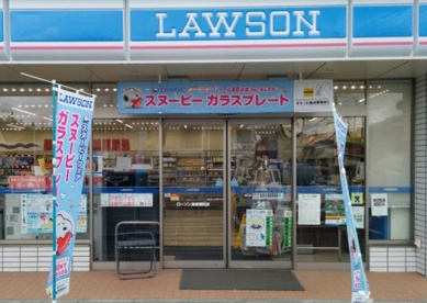 ローソン　泉新橋町店の画像1