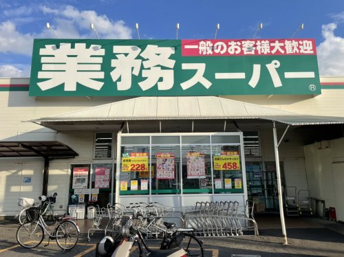 の画像
