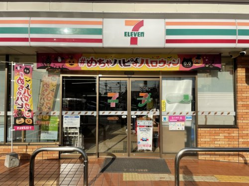 セブンイレブン 泉佐野松原2丁目店の画像