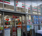 セブンイレブン　横浜藤棚商店街店
