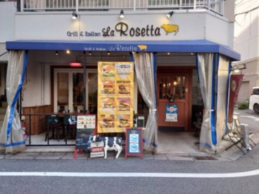 ラ ロゼッタの画像1