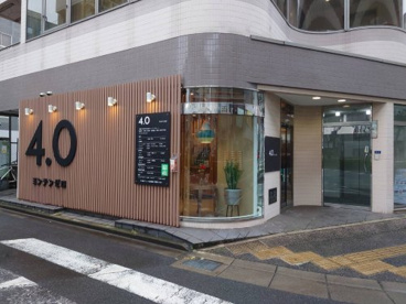 4.0 ヨンテンゼロの画像1