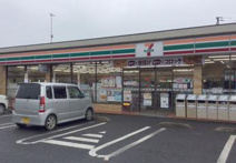 セブンイレブン 土浦白鳥店