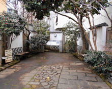 不動ふれあい広場