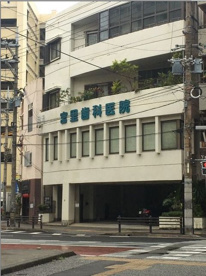 宮里歯科医院の画像1