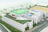 名古屋市立神丘中学校