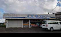 スーパー スズキストアー