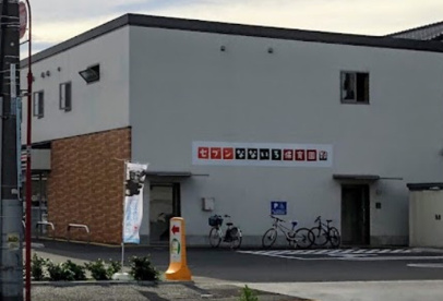 セブンなないろ保育園の画像1
