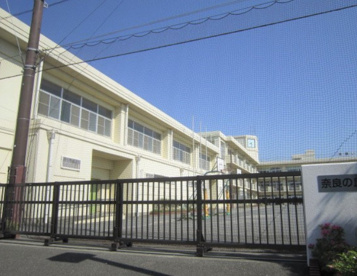 横浜市立奈良の丘小学校の画像1