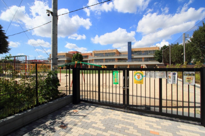 三鷹市立東台小学校の画像2