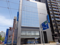 広島銀行大手町支店