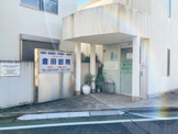 倉田医院