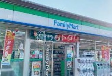 ファミリーマート さいたま本町西店の画像1