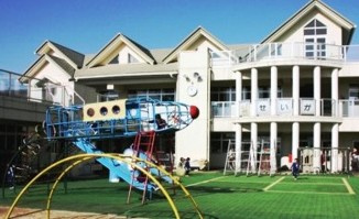 菁莪幼稚園の画像1