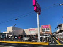 ディスカウント ドラッグコスモス