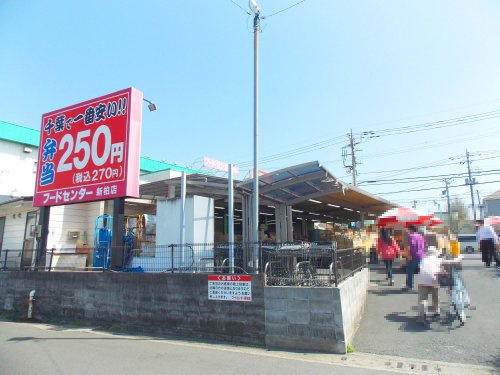 の画像