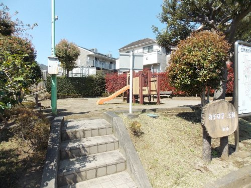 柏楽園第二公園の画像