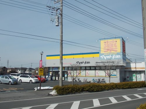 の画像