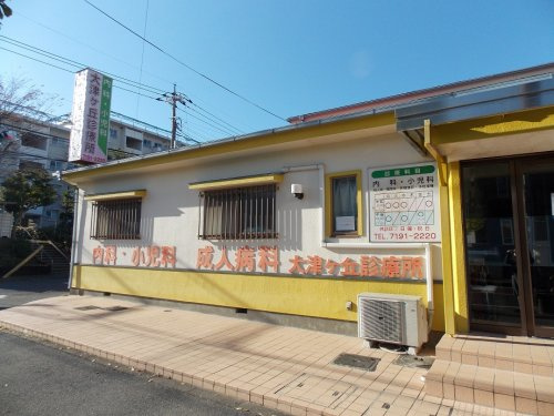 の画像