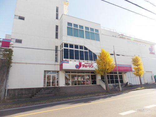 ジェーソン　柏沼南店