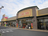 カスミひたち野牛久店