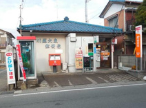 川越大東郵便局