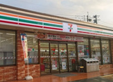 セブン-イレブン 鳥栖中央店