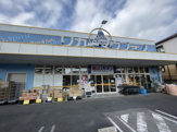 リカーマウンテン 瀬田大江店