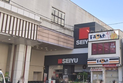 西友 西荻窪店の画像1
