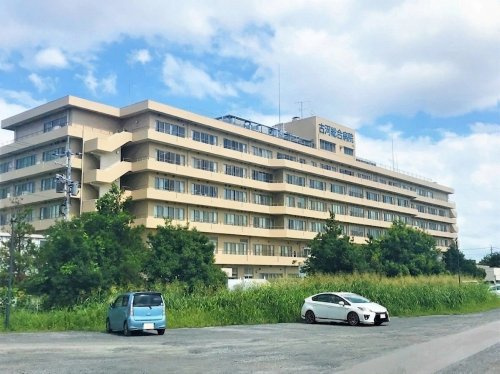 古河総合病院の画像