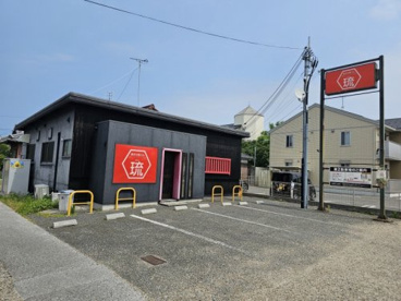 創作中華バル琉の画像1