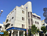 沖縄統合医療学院