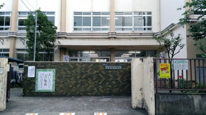 墨田区立東吾嬬小学校の画像1