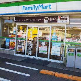 ファミリーマート 西条西中郷店の画像1