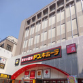 ドンキホーテ川越東口店