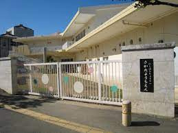 坂田幼稚園の画像1