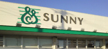 サニー須恵店