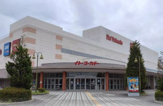 イトーヨーカドー 津久野店
