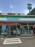 ファミリーマート 名南本地通三丁目店