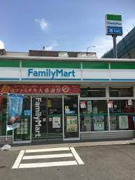 ファミリーマート 名南本地通三丁目店の画像1