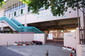 尼崎市立竹谷小学校