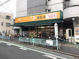 アコレ宮戸店