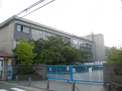 小学校 西宮市立瓦木小学校