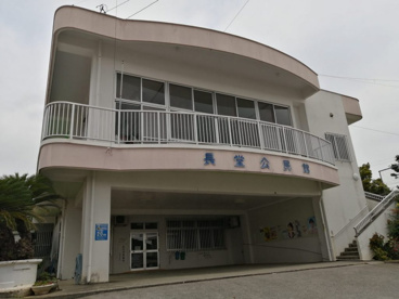長堂公民館の画像1