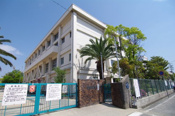 尼崎市立武庫庄小学校