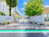 尼崎市立南武庫之荘中学校